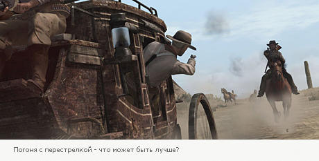 Рецензия на игру Рецензия на игру